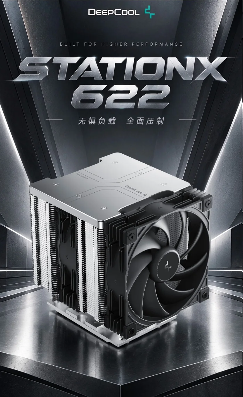 DeepCool выпустила StationX 622 — двухбашенный кулер с заявленным теплоотводом до 540 Вт
